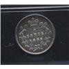 Image 2 : 1885 Five Cent