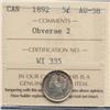 Image 1 : 1892 Five Cent