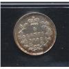 Image 2 : 1892 Five Cent