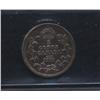 Image 2 : 1910 Five Cent