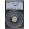 Image 1 : 1921 Five Cent 