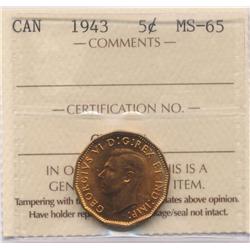 1943 Five Cent