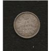 Image 2 : 1871 H Ten Cent
