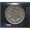 Image 2 : 1887 Twenty Five Cent