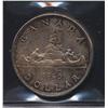 Image 2 : 1945 Silver Dollar