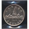 Image 2 : 1947 Silver Dollar