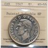 Image 1 : 1947 Silver Dollar