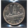 Image 2 : 1947 Silver Dollar
