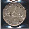 Image 2 : 1947 Silver Dollar