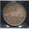 Image 2 : 1948 Silver Dollar
