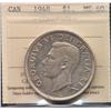 Image 1 : 1948 Silver Dollar