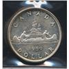 Image 2 : 1950 Silver Dollar