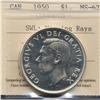 Image 1 : 1950 Silver Dollar