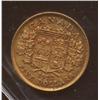 Image 2 : 1912 Five Dollar Gold