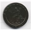 Image 1 : Great Britain 2 Penny Cartwheel 1797