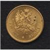 Image 1 : 1878 Finland 20 Markkaa Gold Coin 