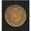 Image 2 : 1879 Spain 25 Pesetas Gold Coin