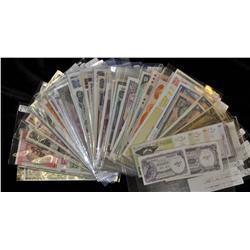 Foreign Bank Notes Lot