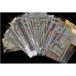 Foreign Bank Notes Lot