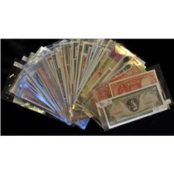 Foreign Bank Notes Lot