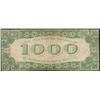 Image 2 : Pierce College Scrip