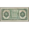 Image 2 : 1935 Barclays Bank $5 