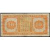 Image 2 : 1935 Barclays Bank $10