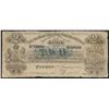 Image 1 : 1856 Bank of British North America $2