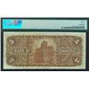 Image 2 : 1892 Canadian Bank of Commerce $5 Yukon O/P