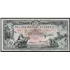 Image 1 : 1935 Canadian Bank of Commerce $10