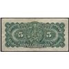 Image 2 : 1935 Banque Canadienne Nationale $5 