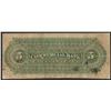 Image 2 : 1888 Commercial Bank of Newfoundland $5