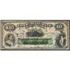 Image 1 : 1888 Commercial Bank of Newfoundland $10