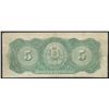 Image 2 : 1898 Banque d'Hochelaga $5