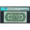 Image 2 : 1934 Imperial Bank of Canada $5