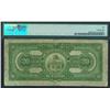 Image 2 : 1917 Merchants Bank of Canada $20 