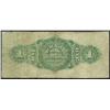 Image 2 : 1877 Merchants Bank of Prince Edward Island $1