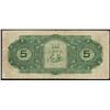 Image 2 : 1918 Molsons Bank $5