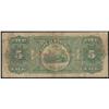 Image 2 : 1888 Bank of Montreal $5