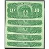 Image 2 : 1938 Bank of Montreal $10 Lot of Five Consecutive