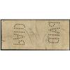 Image 2 : 1870 Banque Nationale $4, mai 28