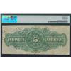 Image 2 : 1873 Banque Nationale $5, janvier 2