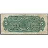 Image 2 : 1883 Banque Nationale $5, mars 1