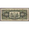 Image 2 : 1912 Union Bank of Canada $10