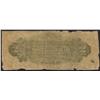 Image 2 : 1875 Union Bank of Prince Edward Island $2 Counterfeit