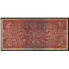 Image 2 : 1913-14 Newfoundland Government Fifty Cents Cash Note