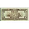 Image 2 : 1920 Government of Newfoundland Two Dollar Cash Note