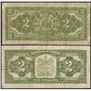 Image 2 : Lot of Two Dominion of Canada $2 Notes