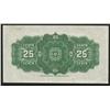 Image 2 : 1923 Dominion of Canada 25 Cent Shinplaster