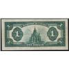 Image 2 : 1923 Dominion of Canada $1